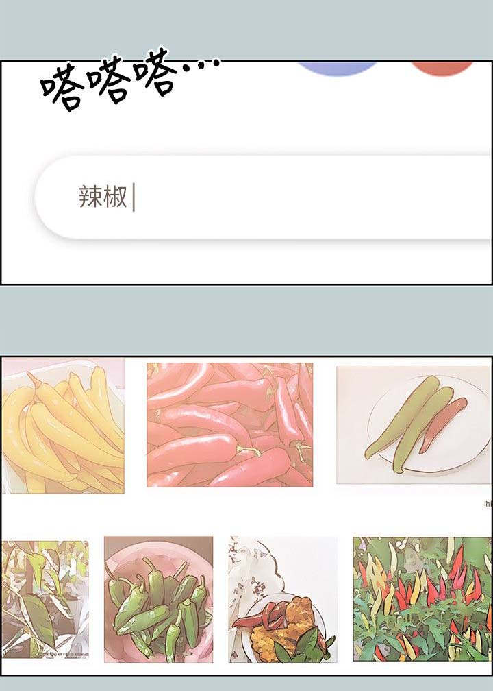 第91话12
