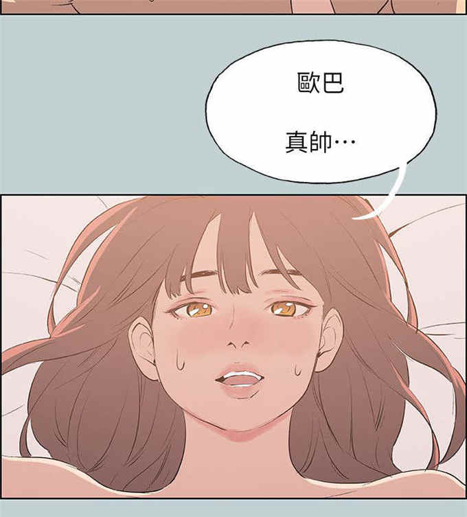 第68话12