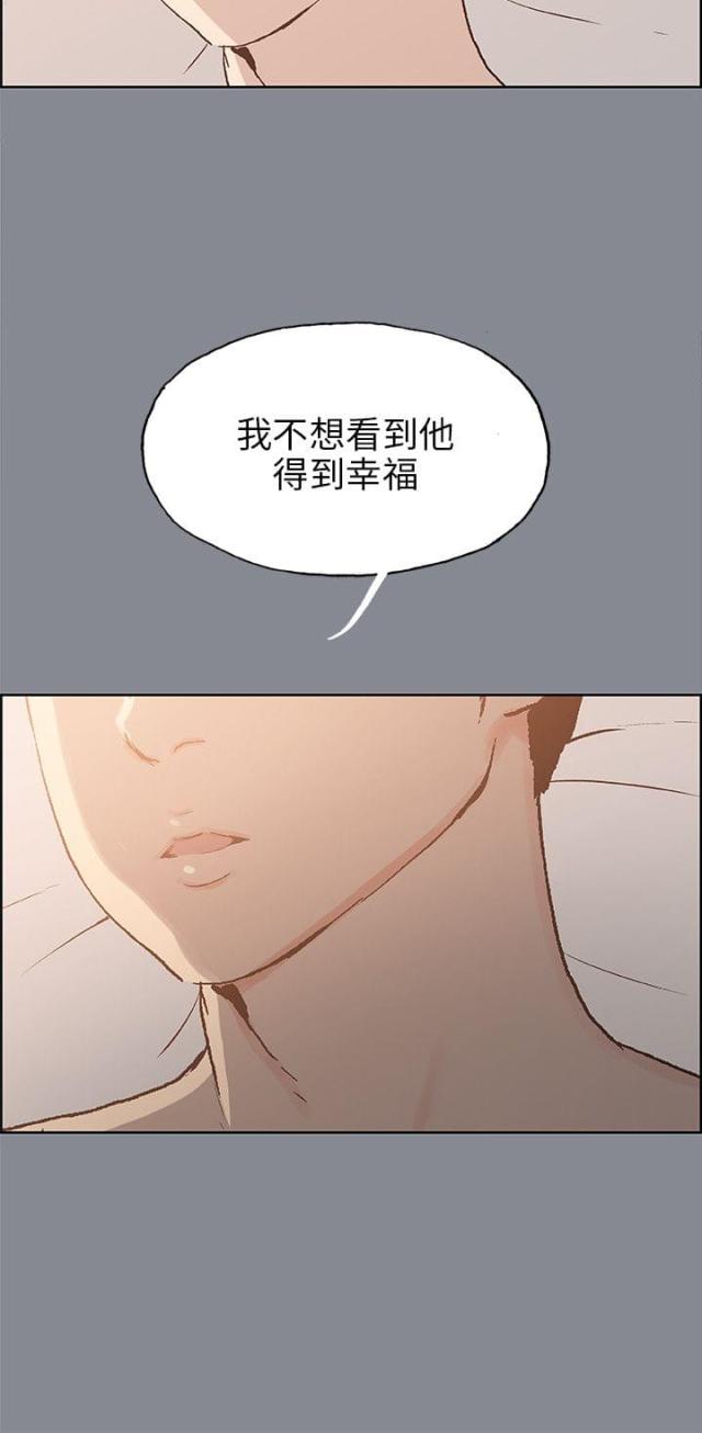 第38话25