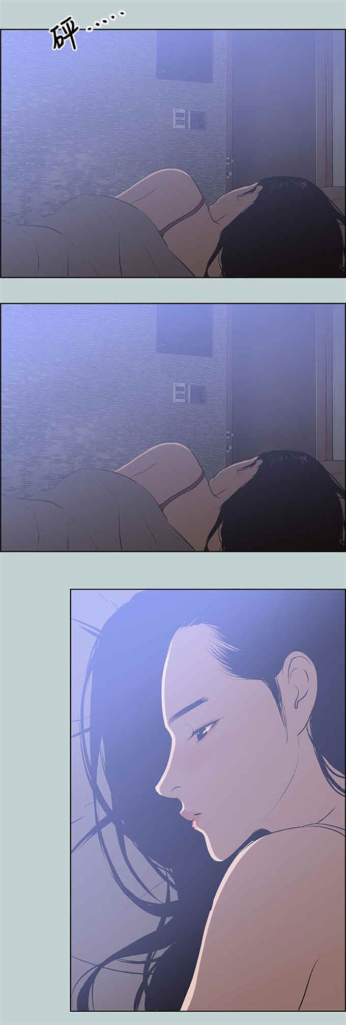 第62话14