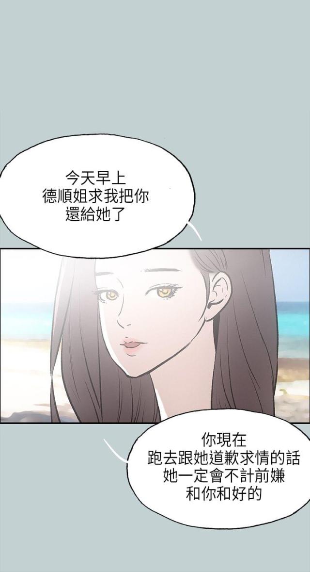 第25话0