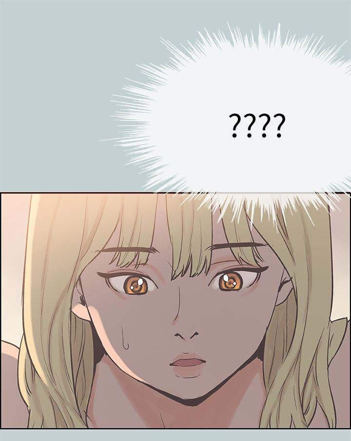 第86话16