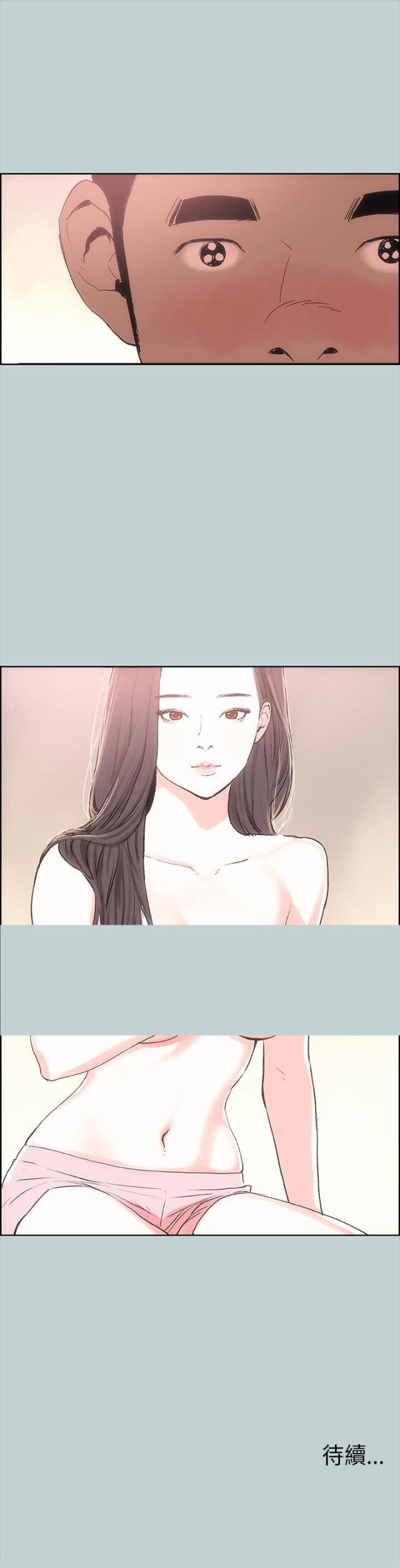 第11话17