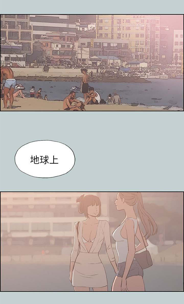 第83话0