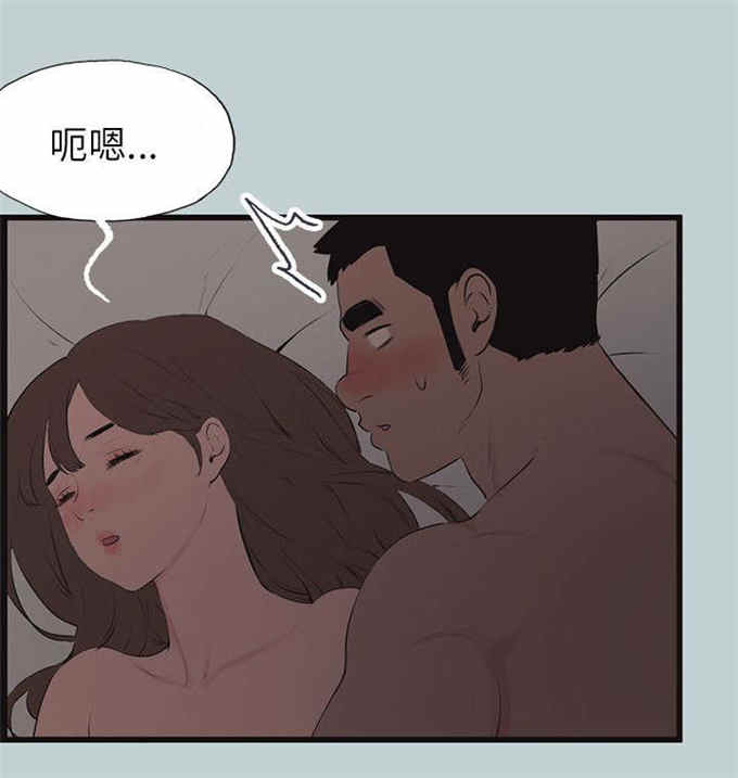 第54话11