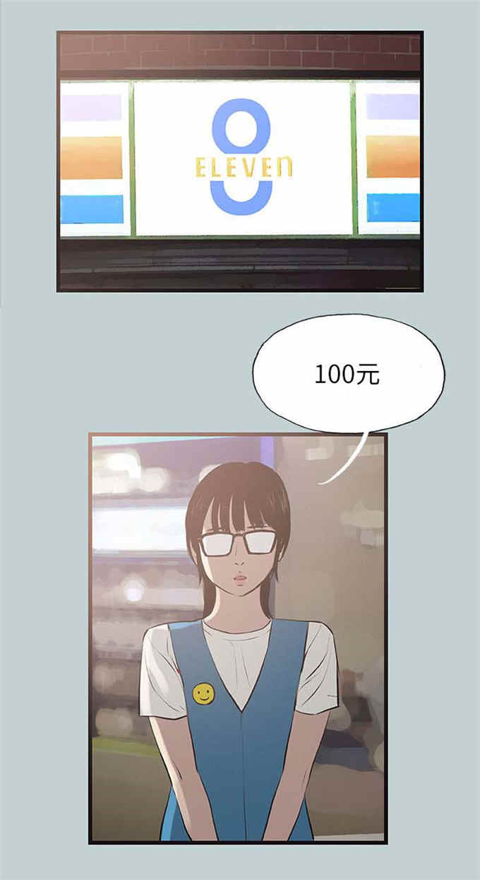 第64话1