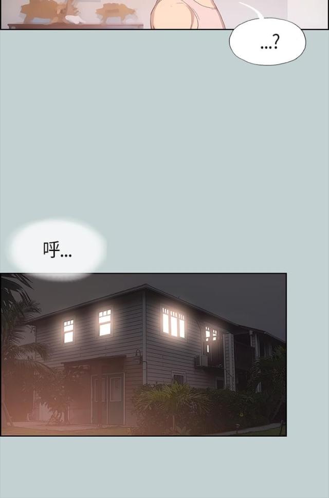 第5话9