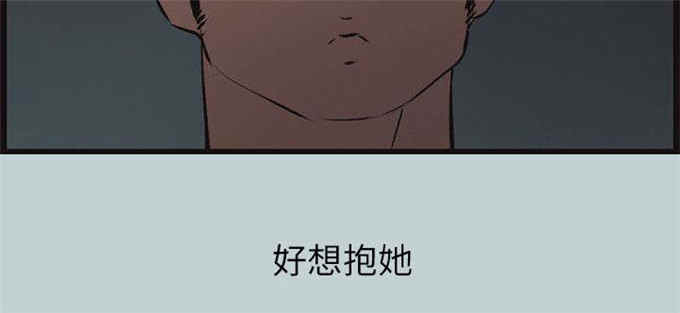 第54话7