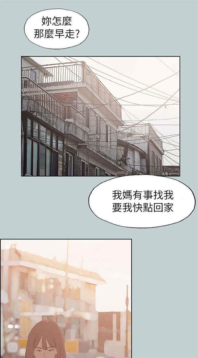 第71话0