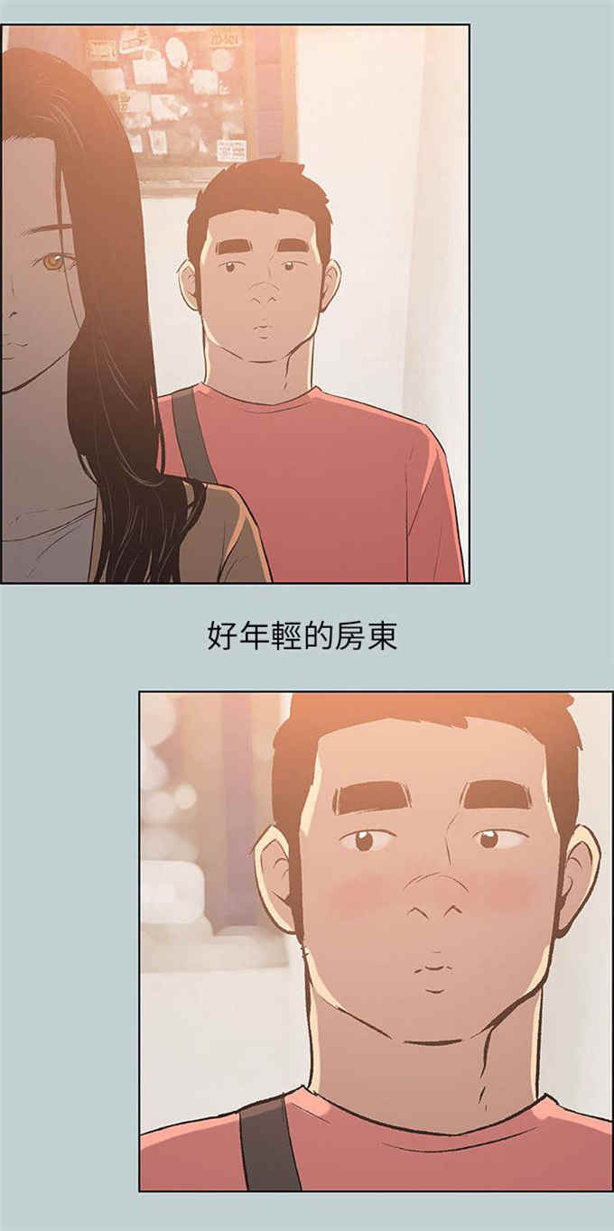 第65话16