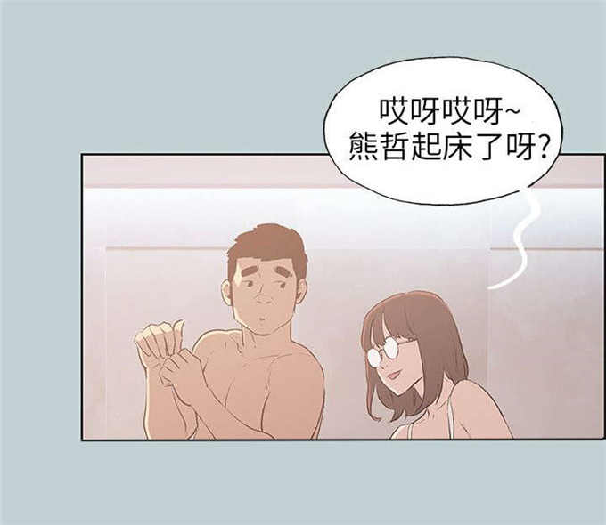 第47话9