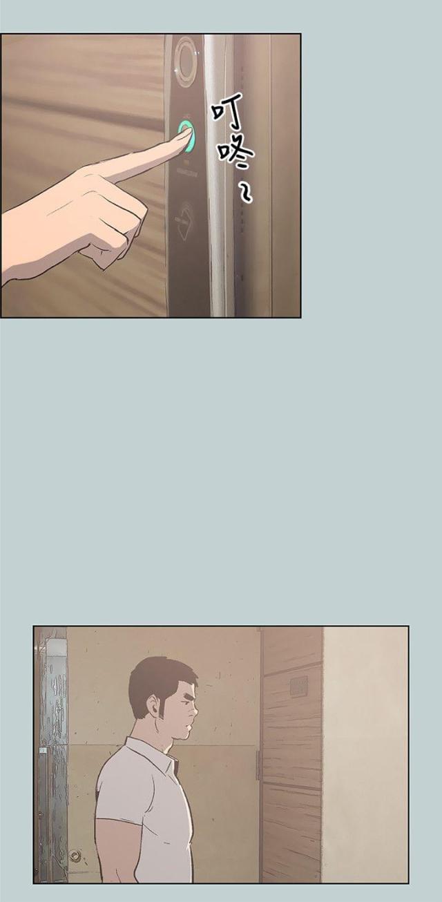 第37话3