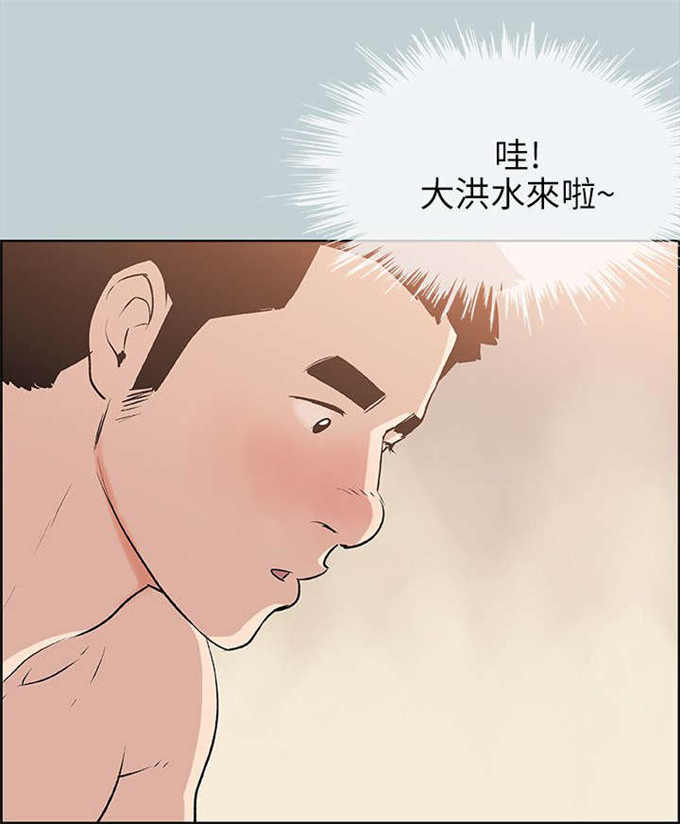 第50话1
