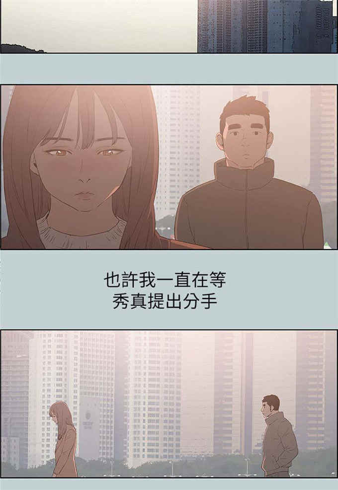 第73话16