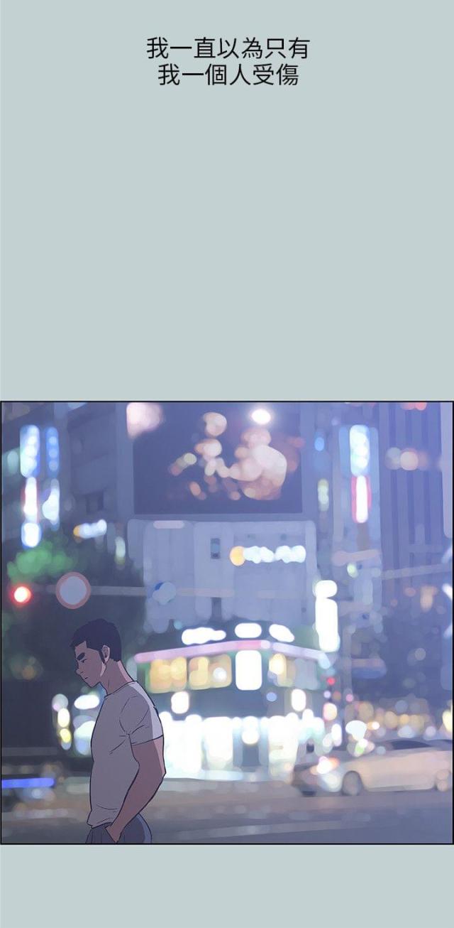 第39话12