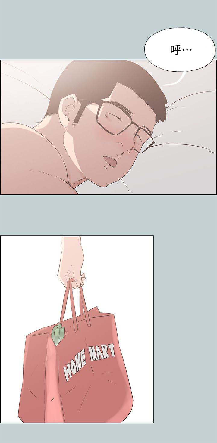 第92话9