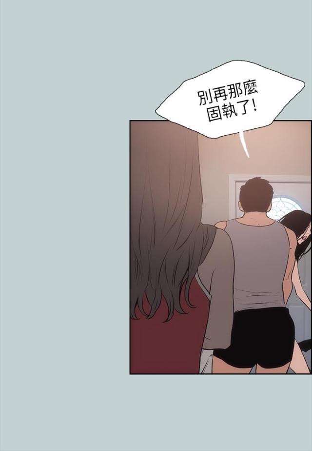 第16话15