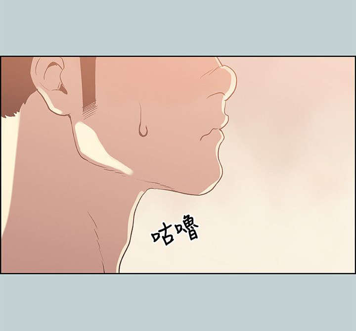第75话3