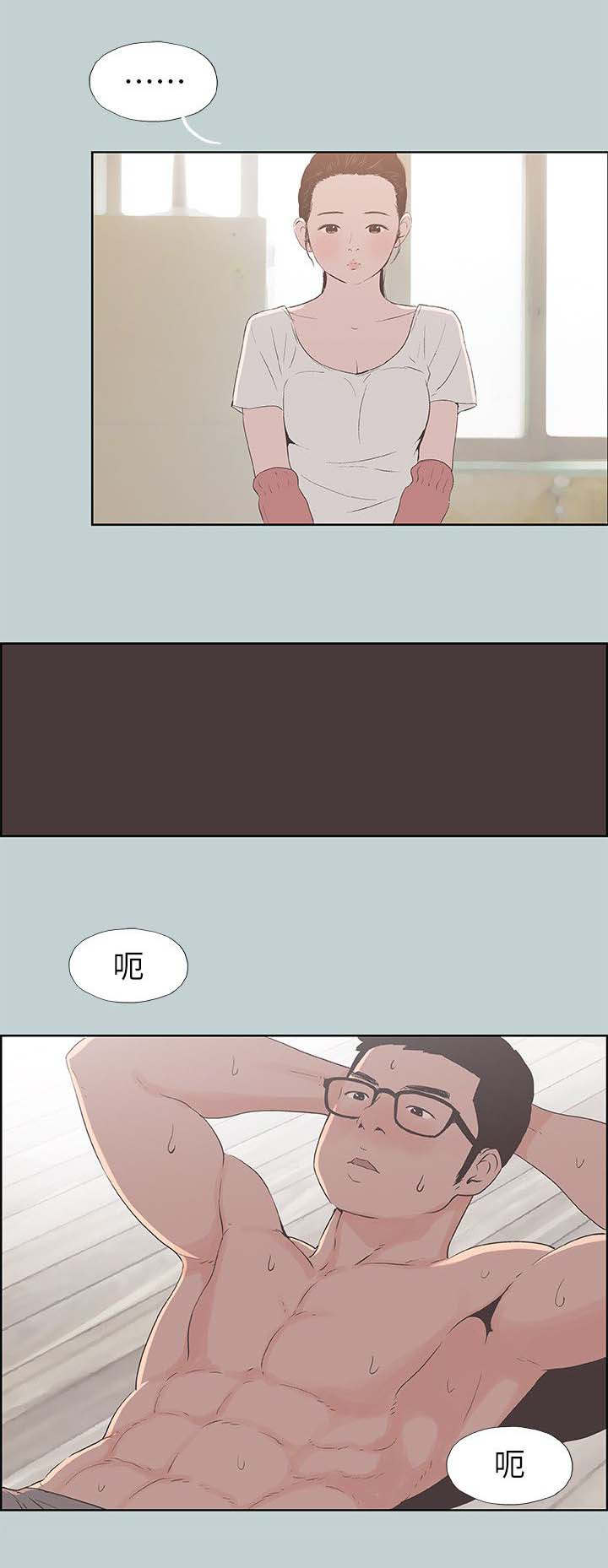 第101话5