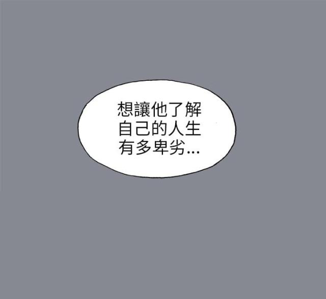 第39话1