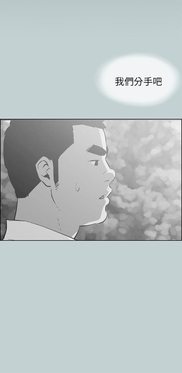 第37话18
