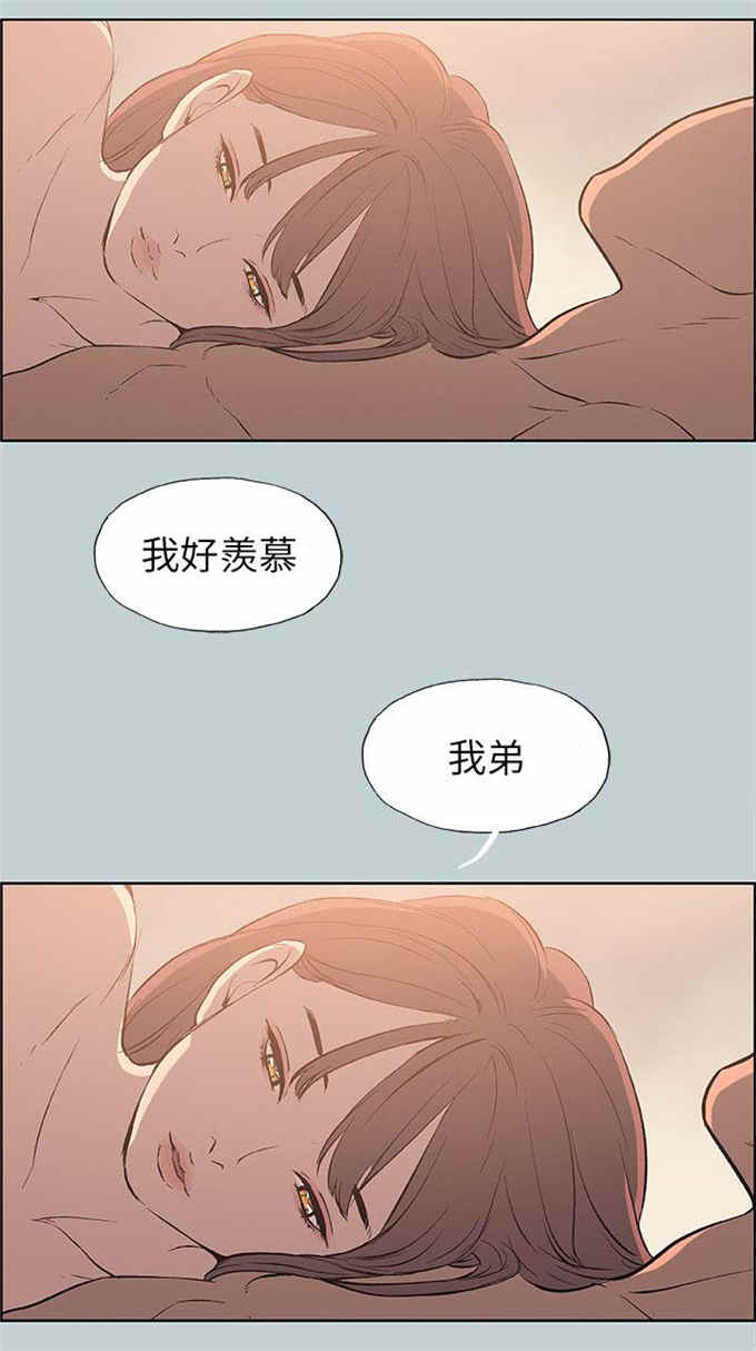 第63话20