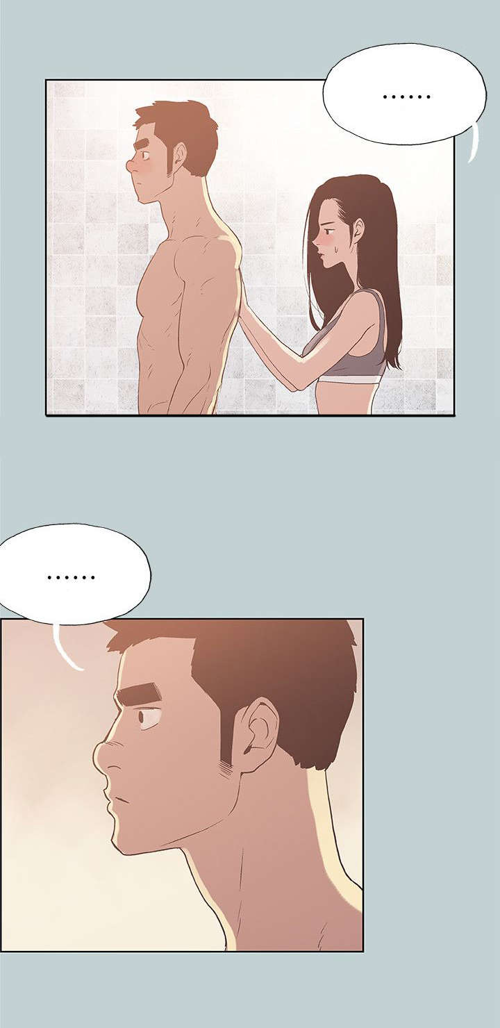 第75话9