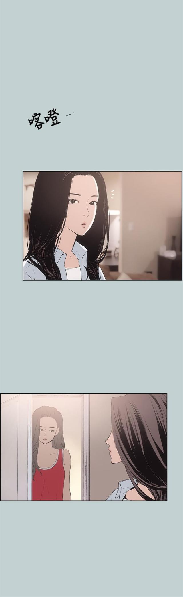 第15话19