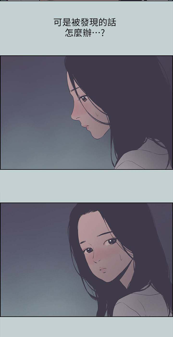 第100话1