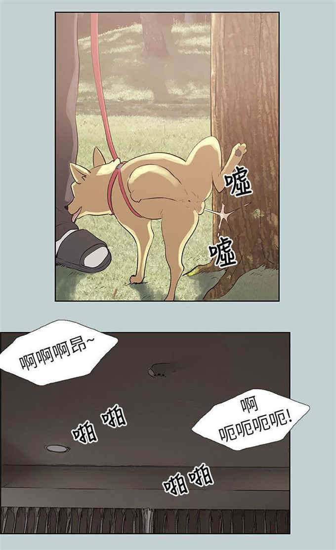 第70话5