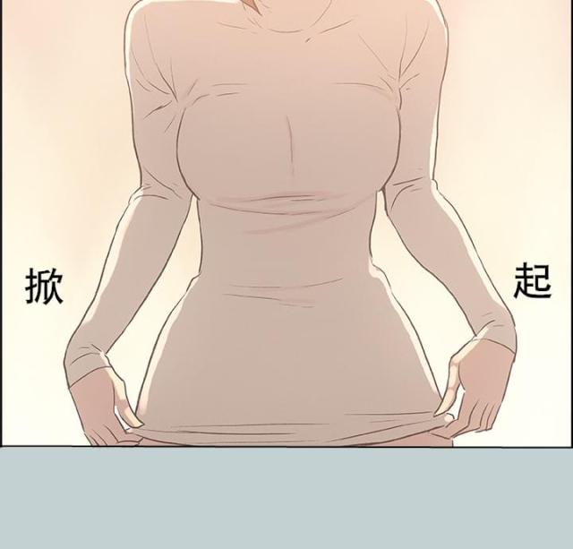 第29话20