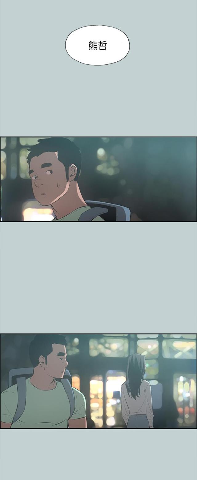 第26话1