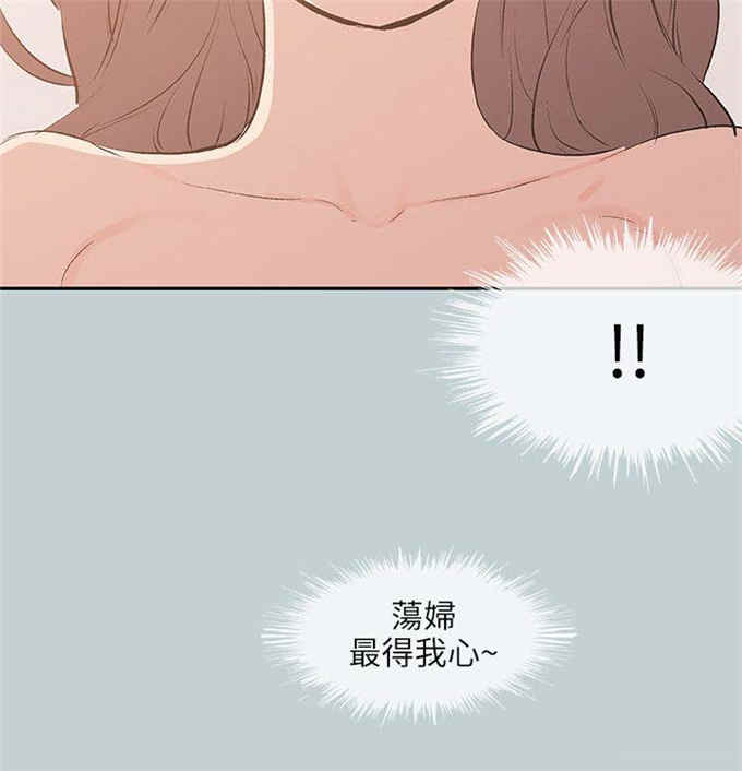 第63话12