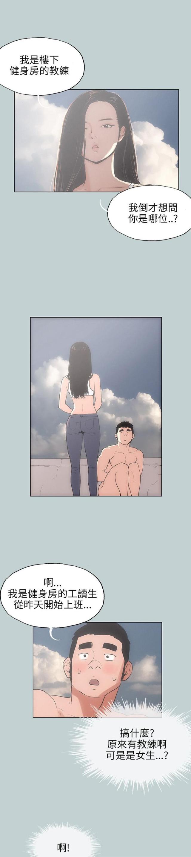 第41话0