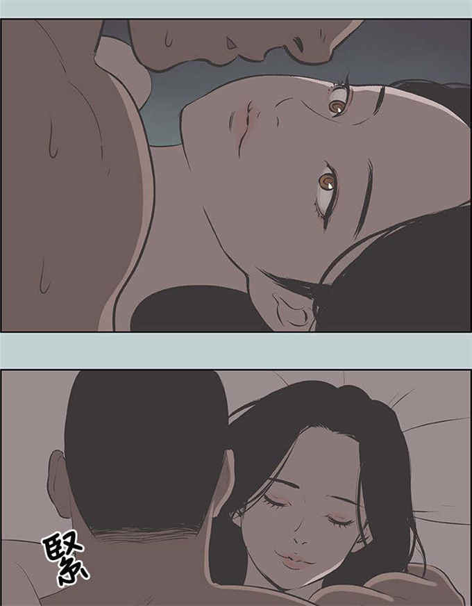 第70话8