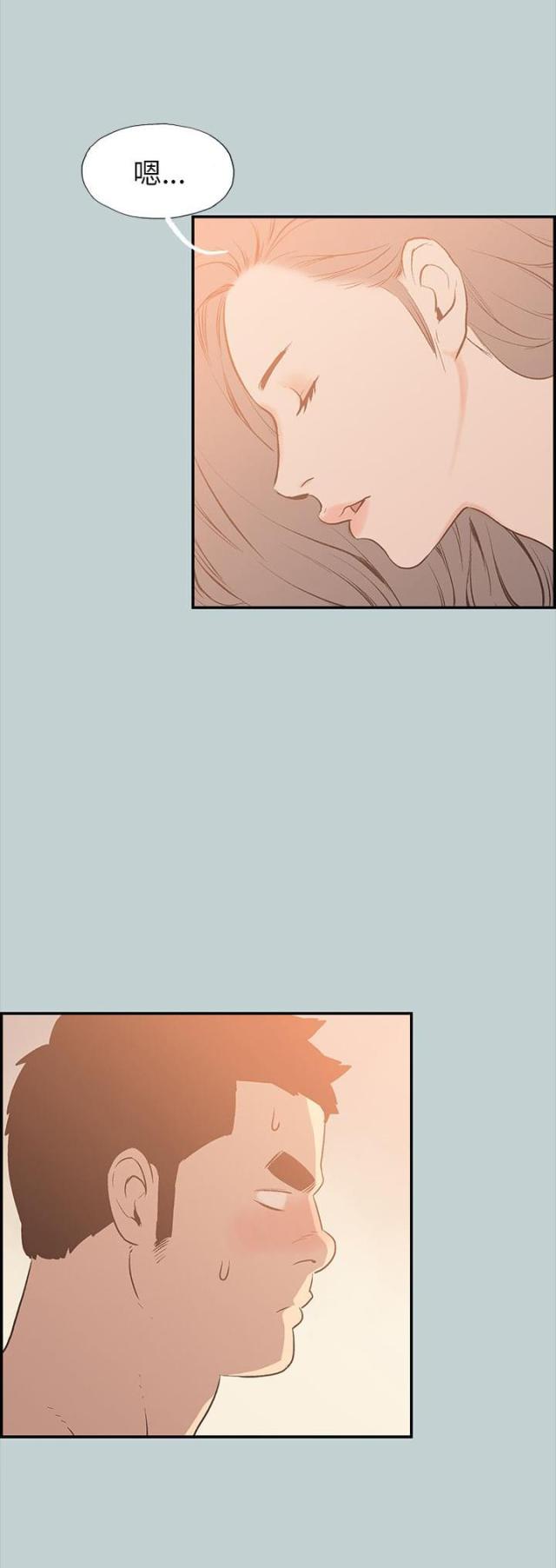 第35话11