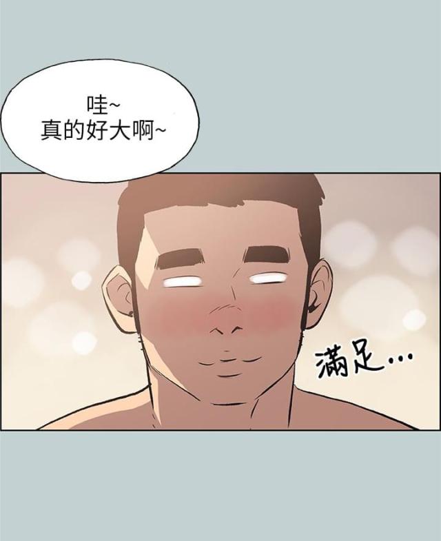 第46话22