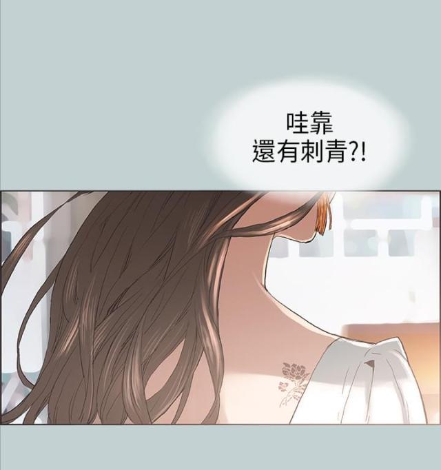 第3话1