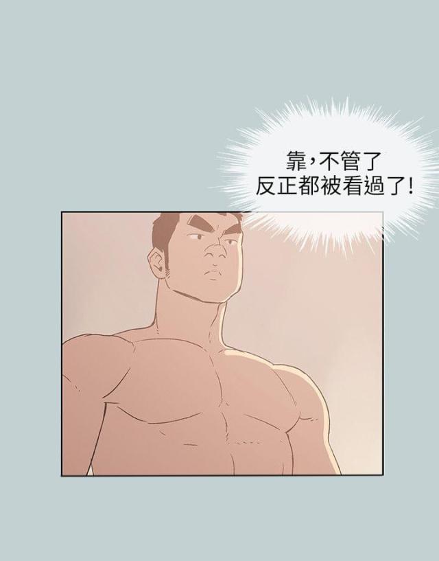 第46话15