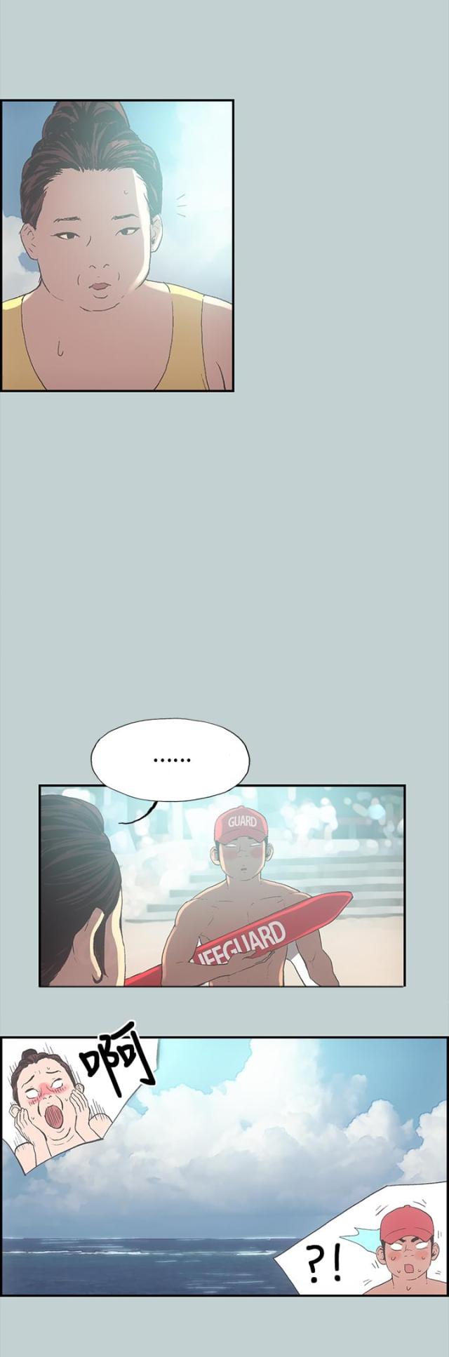 第1话4