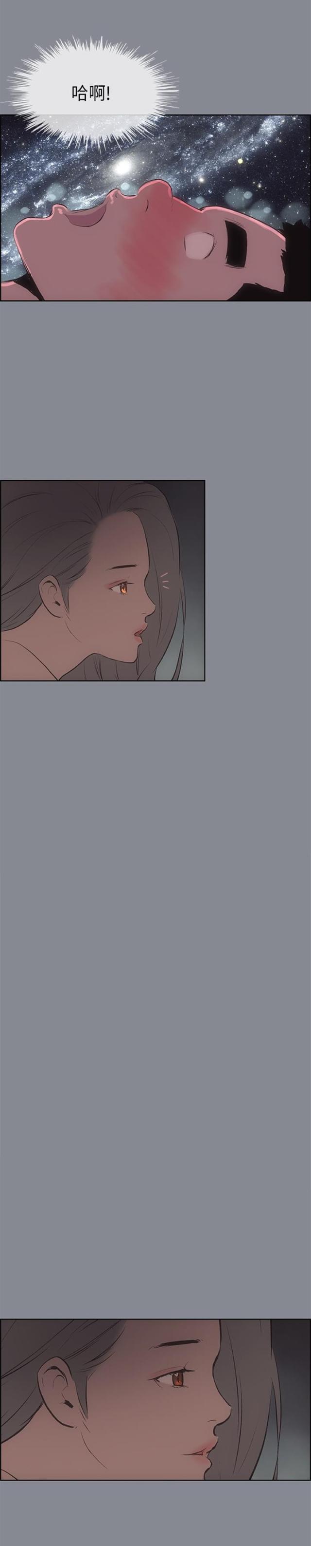 第14话5