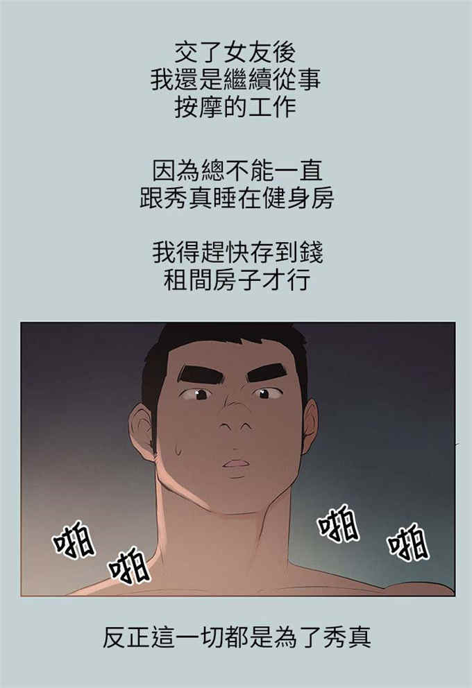 第64话0