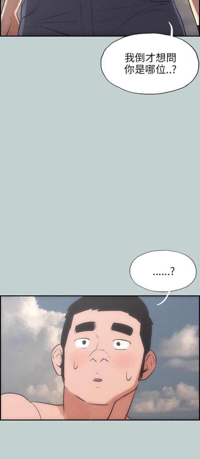 第40话26
