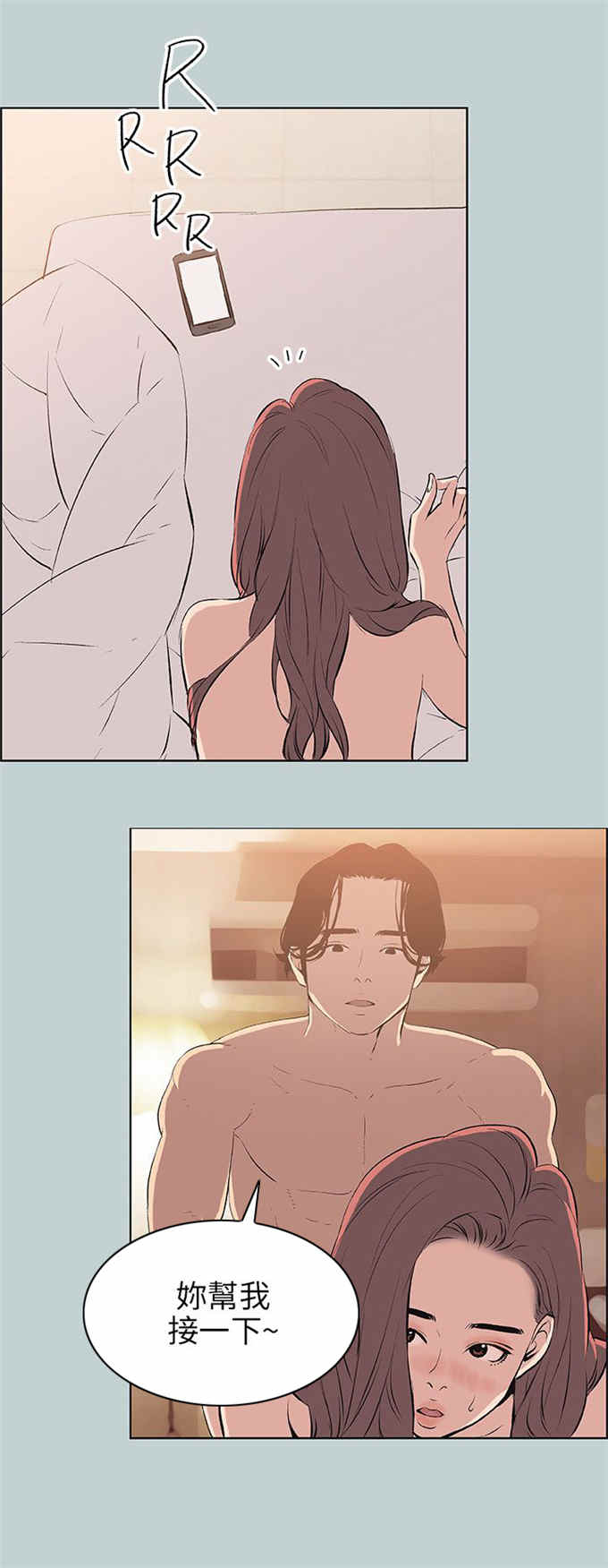 第57话0