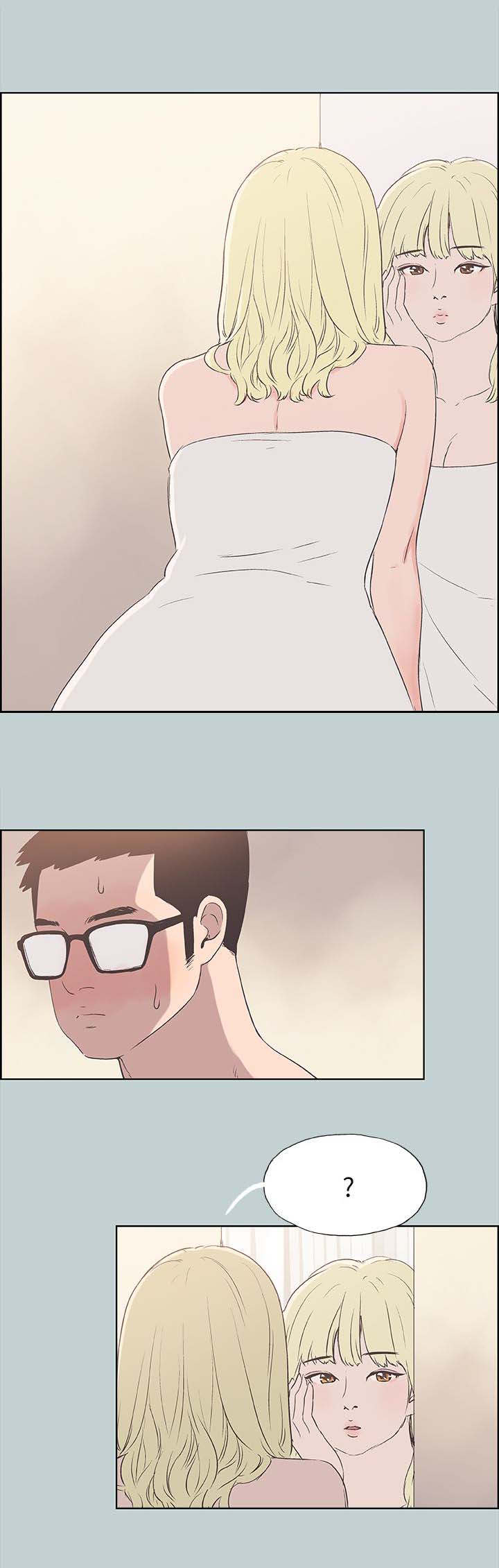第86话3