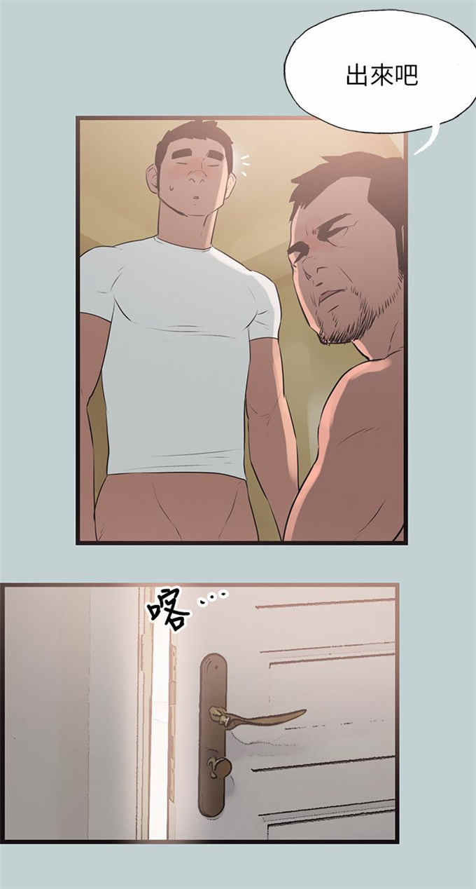 第56话9