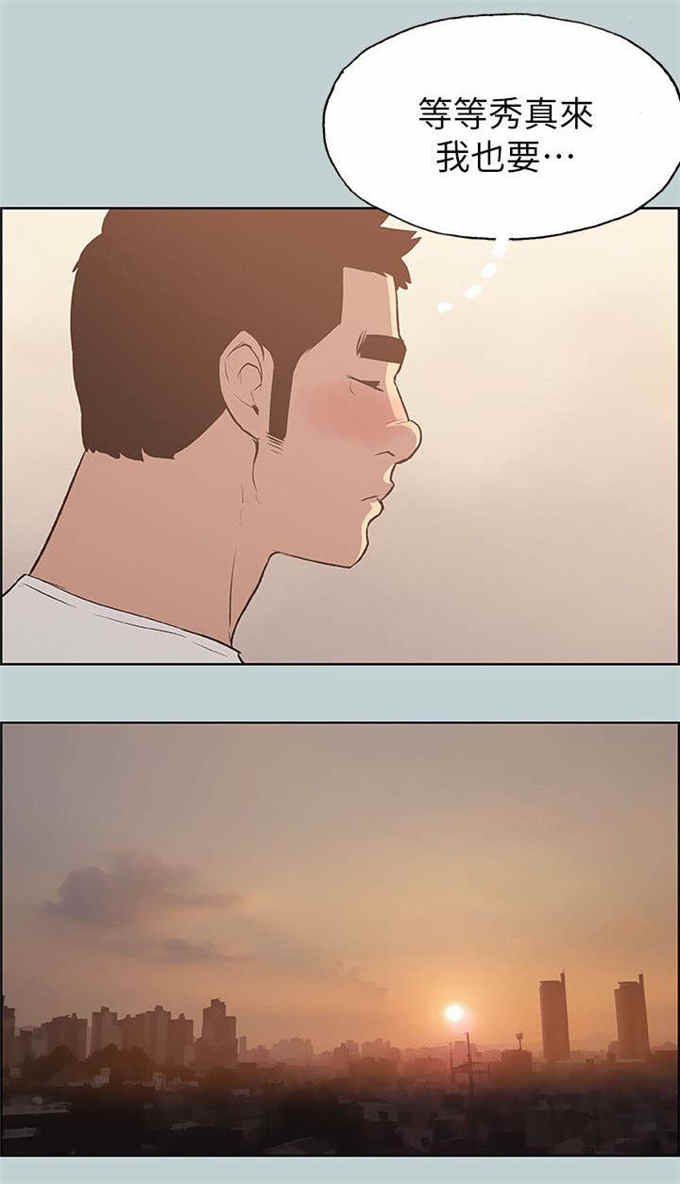 第68话20
