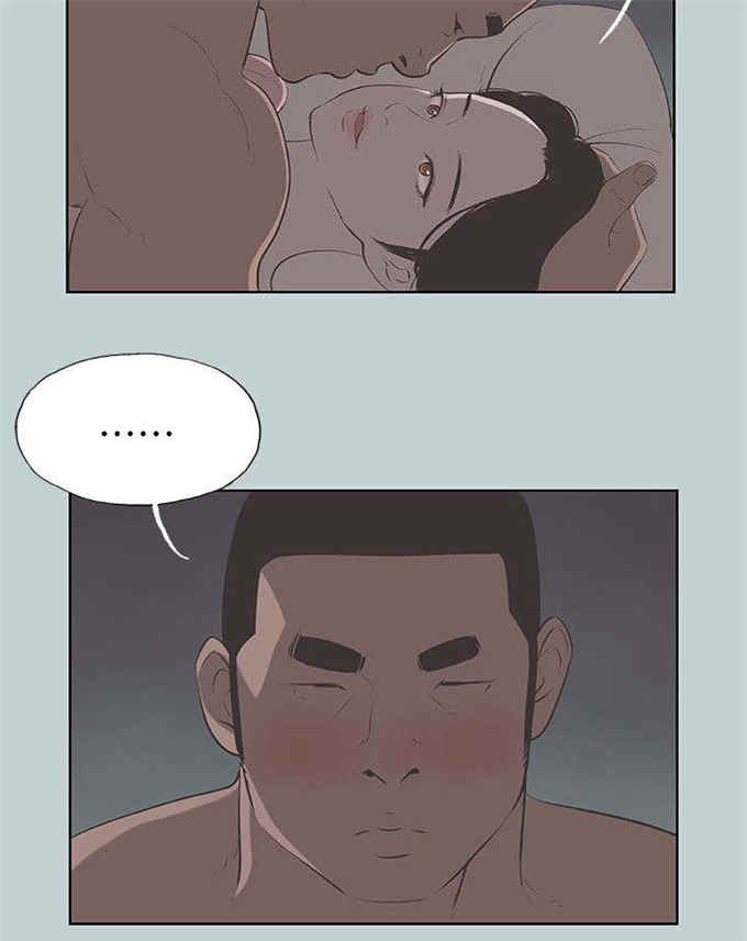 第70话7