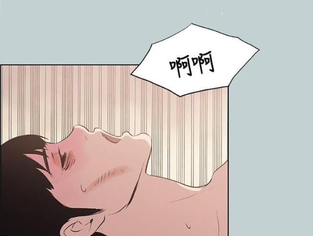 第45话7