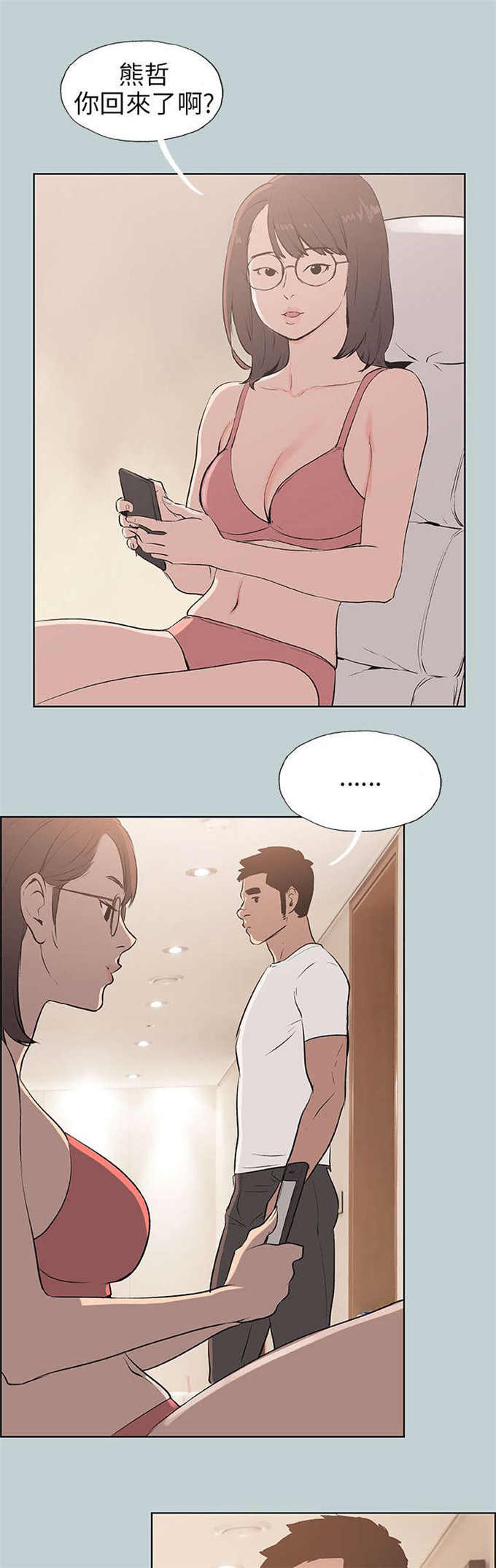 第51话0